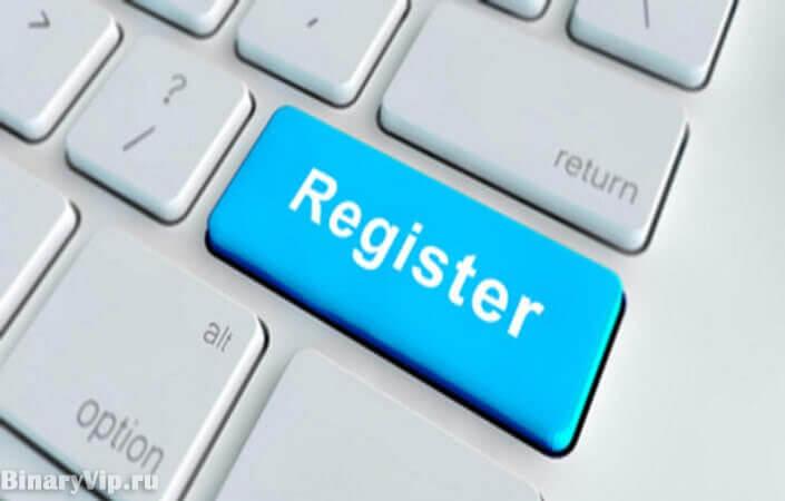Регистрация на торговой платформе ProfitPlay