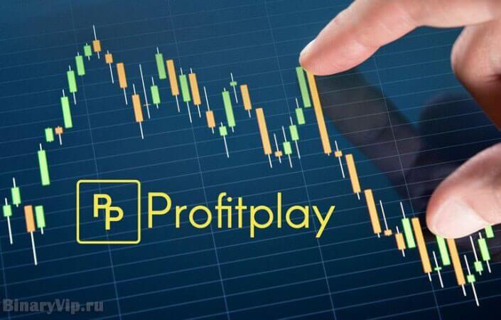 Подробное руководство по работе с брокером Профит Плей