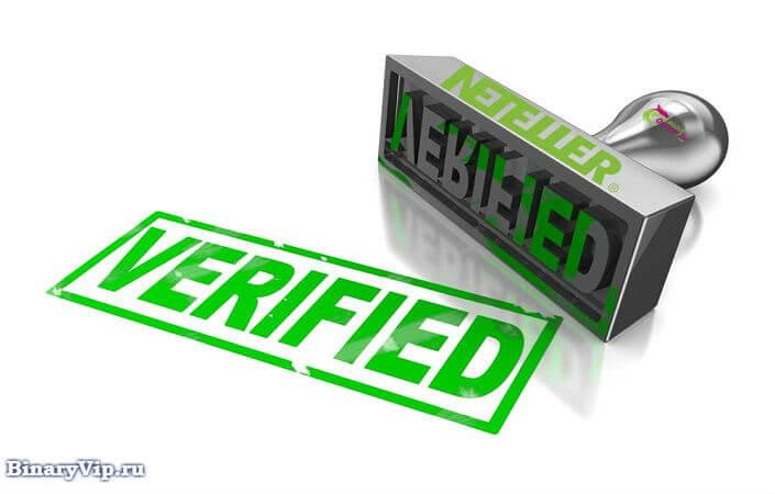 Руководство по верификации в компании Binomo