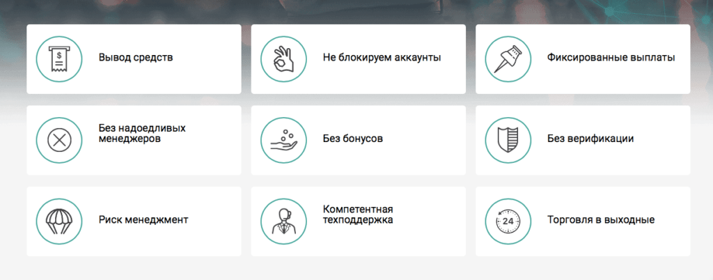 главная страница сайта