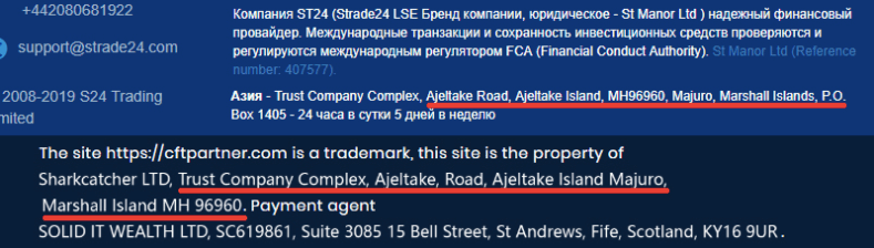 юридический адрес