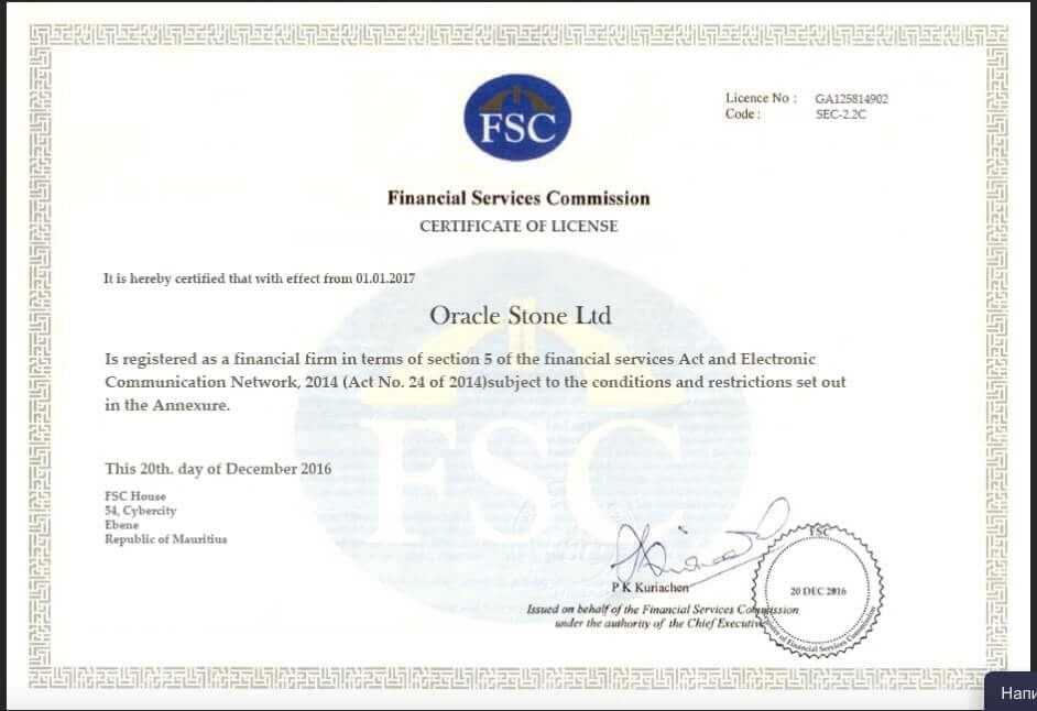 лицензия регулятора