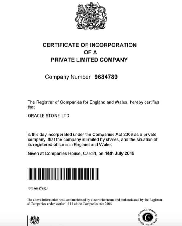 сертификат о регистрации