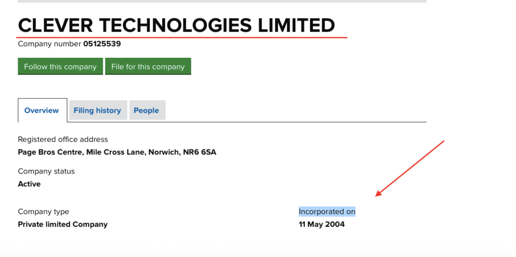 регистрация компании