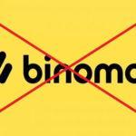 Брокер Binomo закрывается в России!