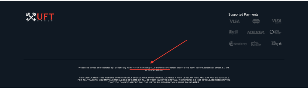 материнская компания