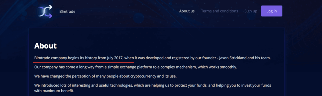 год основания брокера