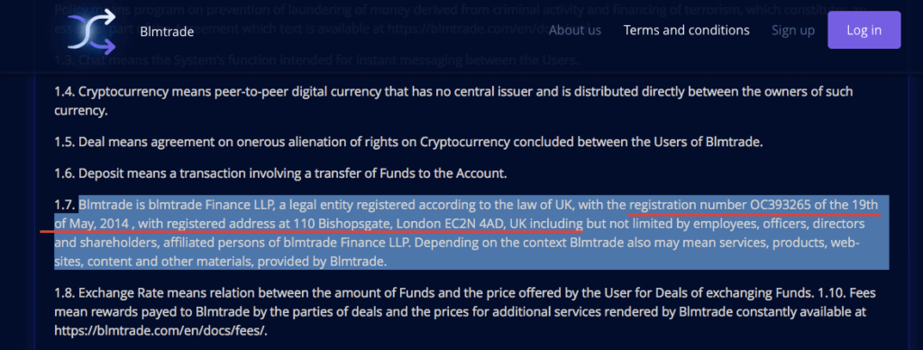 пользовательское соглашение