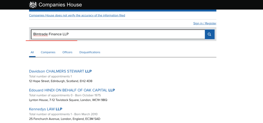 реестр юр лиц