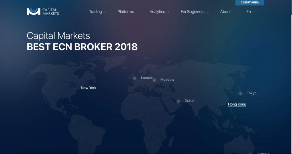 ложные данные