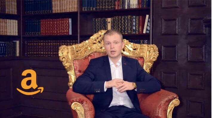 платформа амазон