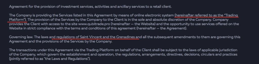 клиентский регламент