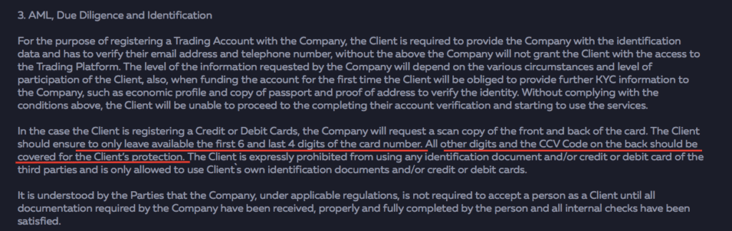 соглашение с брокером