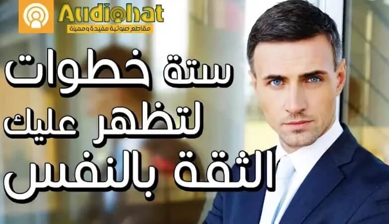 Виктор Синцов