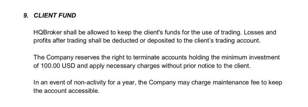 соглашение