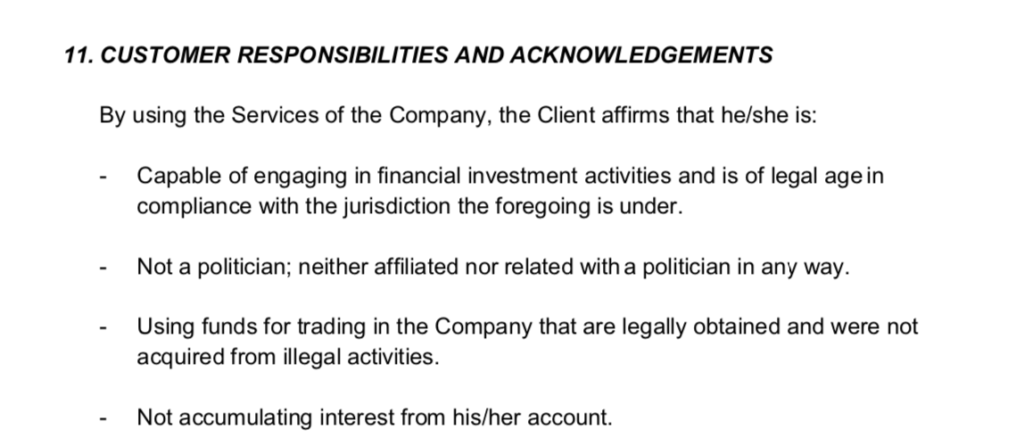 соглашение с брокером