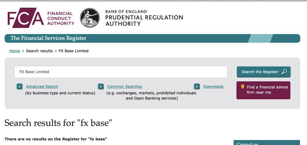 ложная лицензия