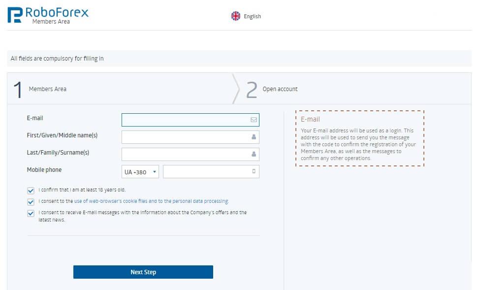 форма регистрации1