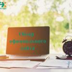 Официальный сайт NPBFX: читаем, регистрируется, торгуем