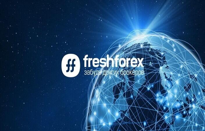 Регистрация Freshforex: быстро и надежно
