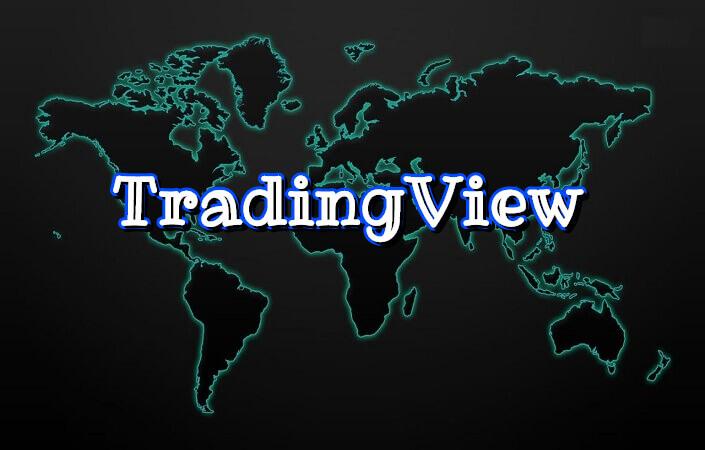 Как пользоваться TradingView: просто, полезно и почти бесплатно