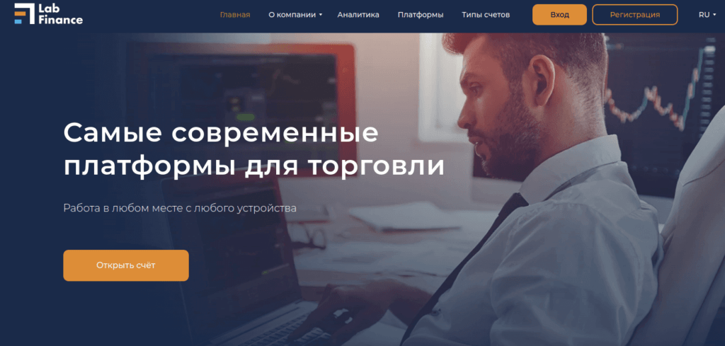 официальный сайт