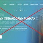 Отзывы о брокерской компании Liquid Af