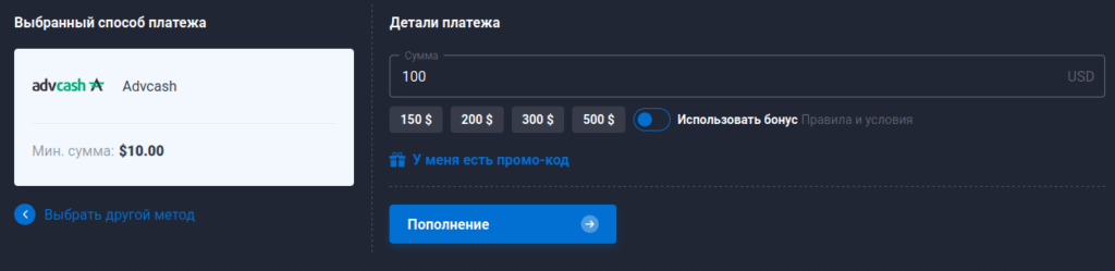 с электронных кошельков