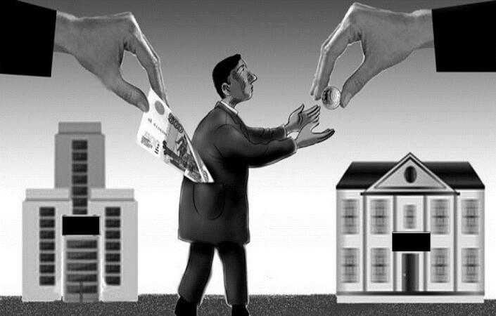 Magic Trading — место магического обмана