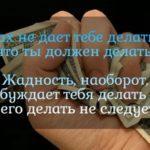 Показатель Fear and Greed Index: реальная температура рынка