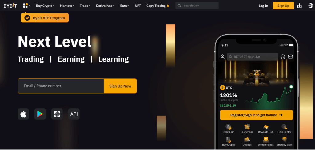 демо байбит