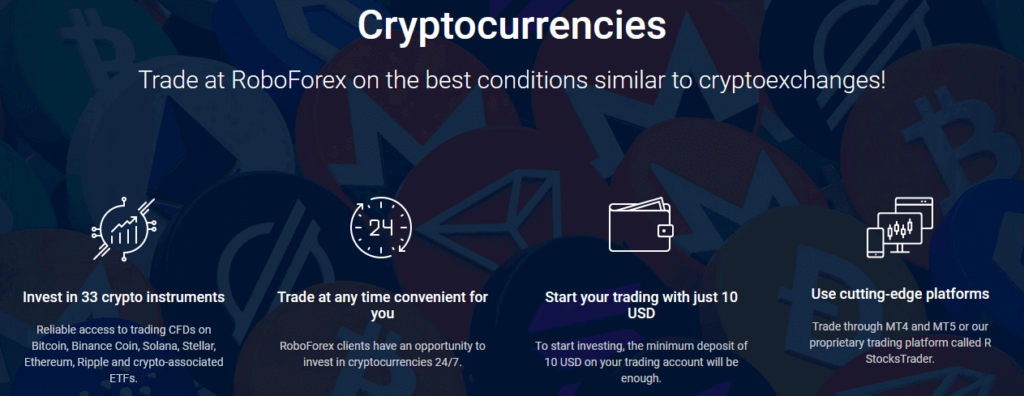 робофорекс и биткоин