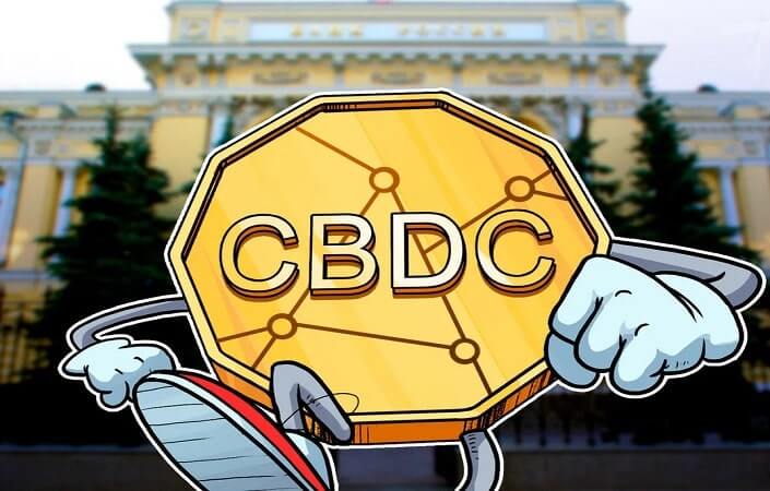 цифровая валюта