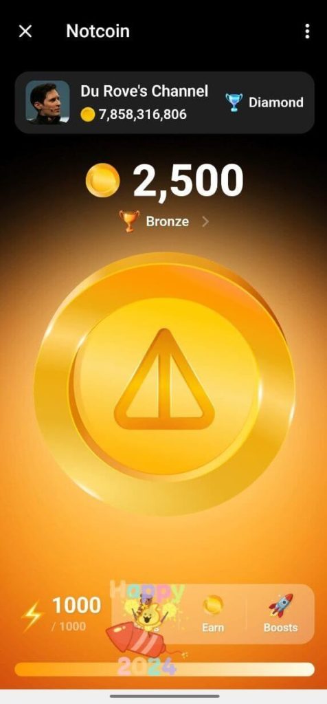 сквад нонкоин