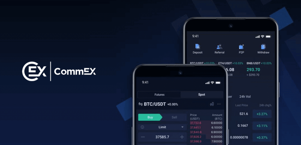 приложение коммекс