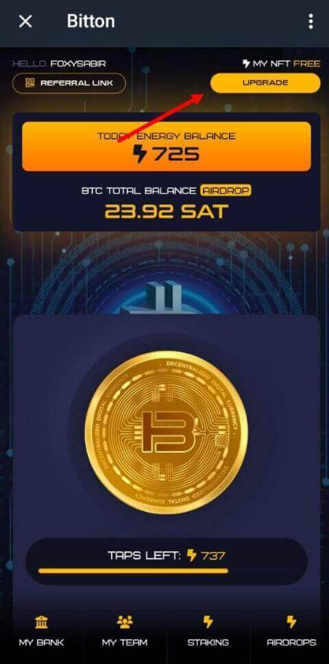 приложение биттон