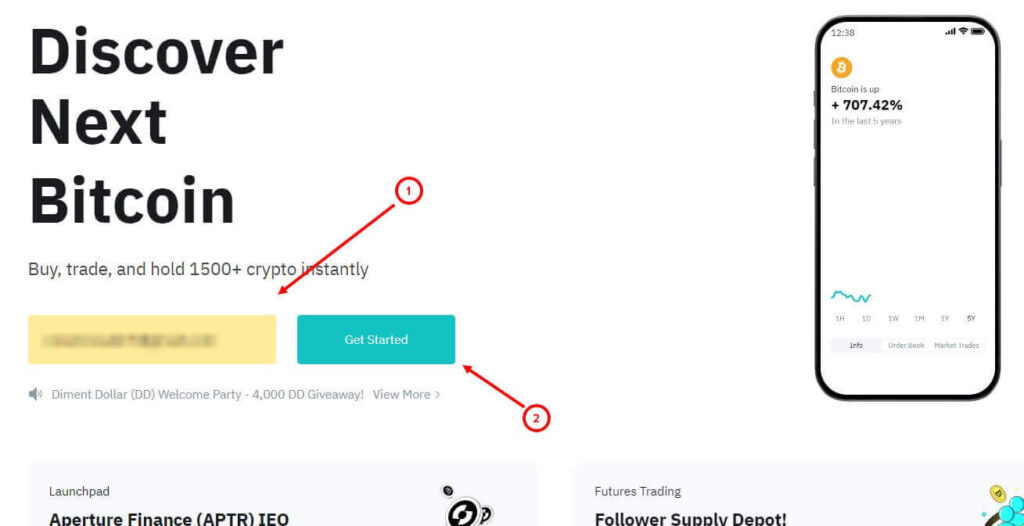 регистрация