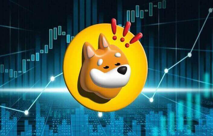 перспективы