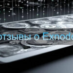 Обзор мнений в сети о Exnode